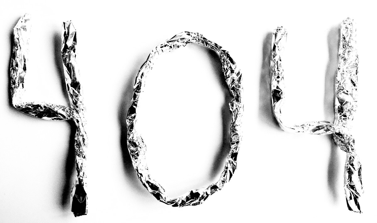 Symbolbild Alumnium in den Zahlen 404 gestaltet